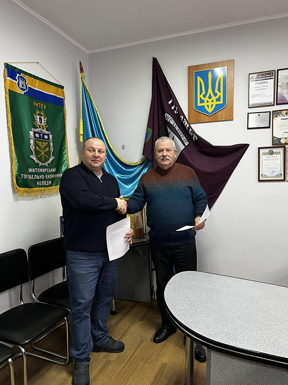 Продовжуємо плідну співпрацю зі стейкхолдерами